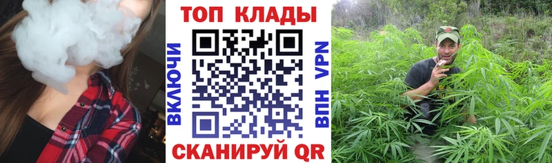 Купить Гашиш Конопля Alpha PVP МЕФ Воронеж