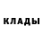 Кетамин VHQ KingEyeless Jack