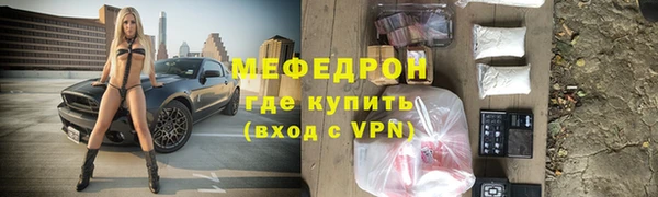 спайс Киренск