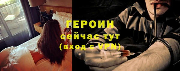 спайс Киренск
