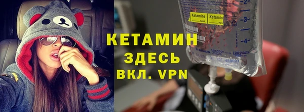 крисы Кинешма