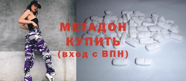 спайс Киренск