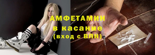 гидропоника Киреевск