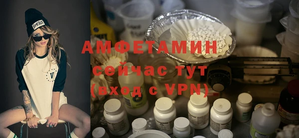 гидропоника Киреевск