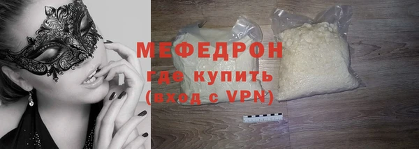 гидропоника Киреевск
