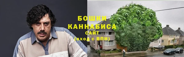 спайс Киренск