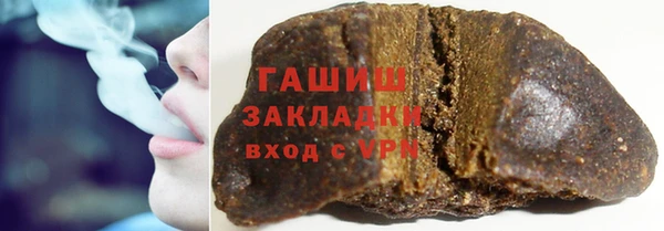 спайс Киренск