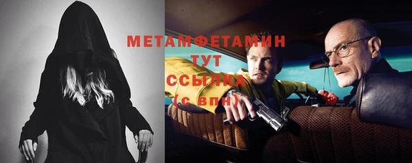спайс Киренск