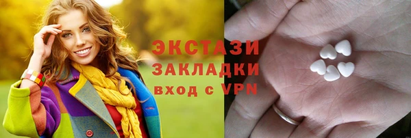 спайс Киренск