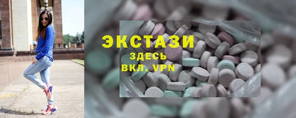 спайс Киренск