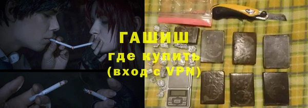 гидропоника Киреевск