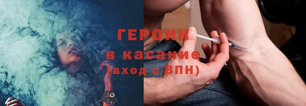 спайс Киренск