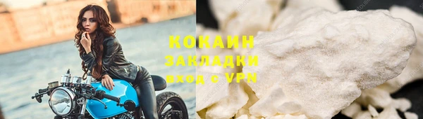 крисы Кинешма