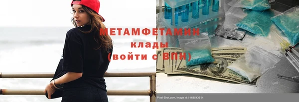 гидропоника Киреевск