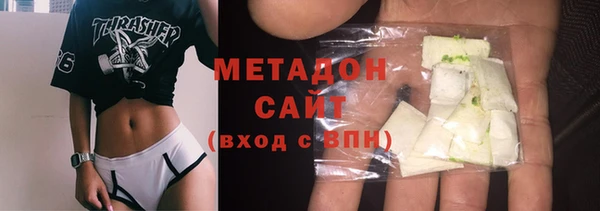 крисы Кинешма