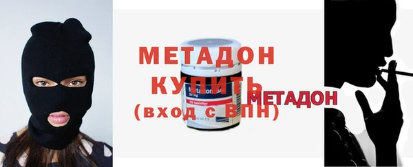 крисы Кинешма