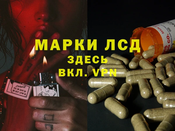 гидропоника Киреевск