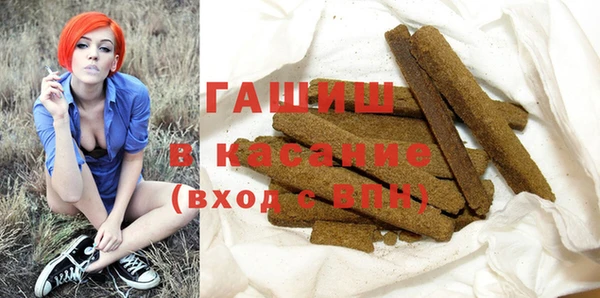 гидропоника Киреевск