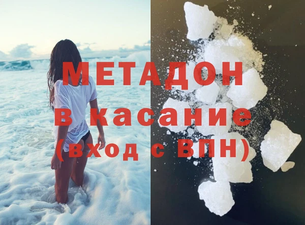 крисы Кинешма