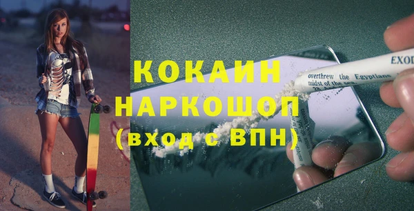 гидропоника Киреевск