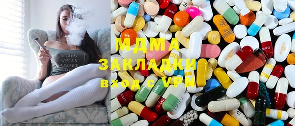 крисы Кинешма