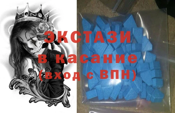 гидропоника Киреевск