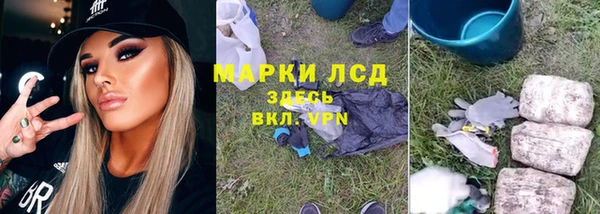 спайс Киренск