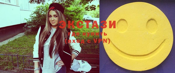 спайс Киренск