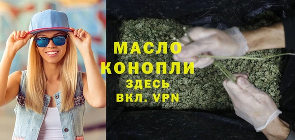 спайс Киренск