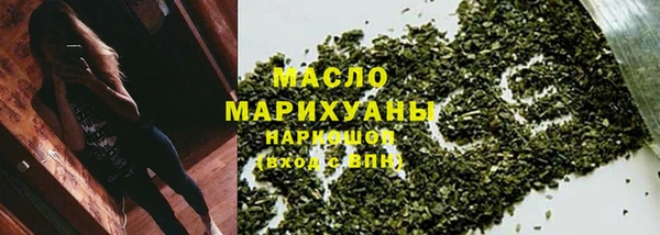 гидропоника Киреевск