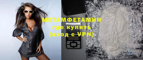 гидропоника Киреевск