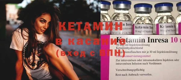 спайс Киренск