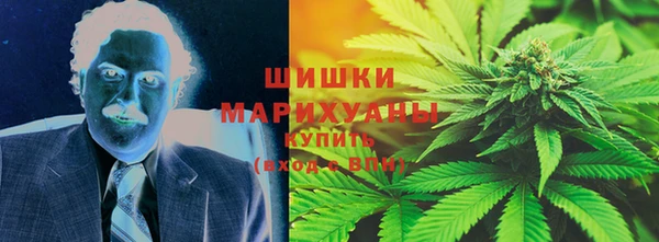 спайс Киренск