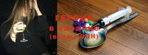 гидропоника Киреевск