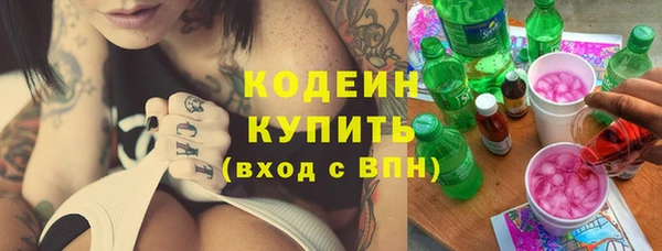 крисы Кинешма