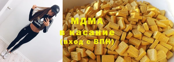 гидропоника Киреевск