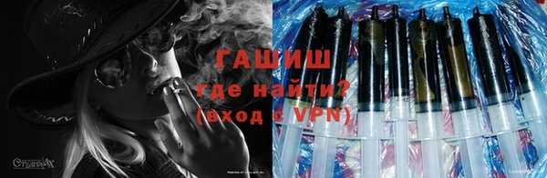 крисы Кинешма