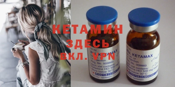 гидропоника Киреевск