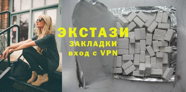 спайс Киренск