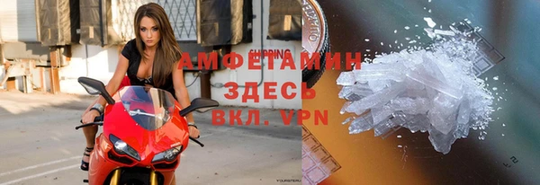 спайс Киренск