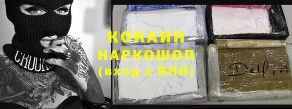 гидропоника Киреевск