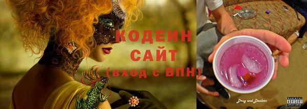 крисы Кинешма