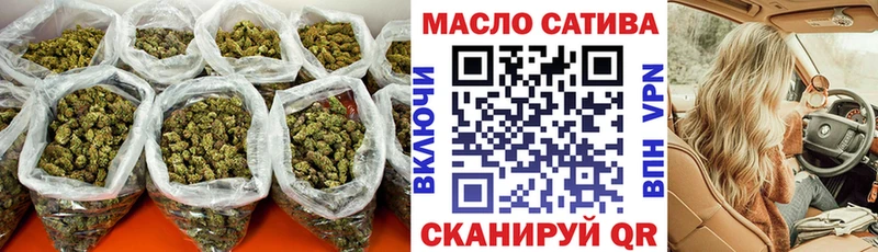 Купить закладки  Воронеж  Дистиллят ТГК гашишное масло 