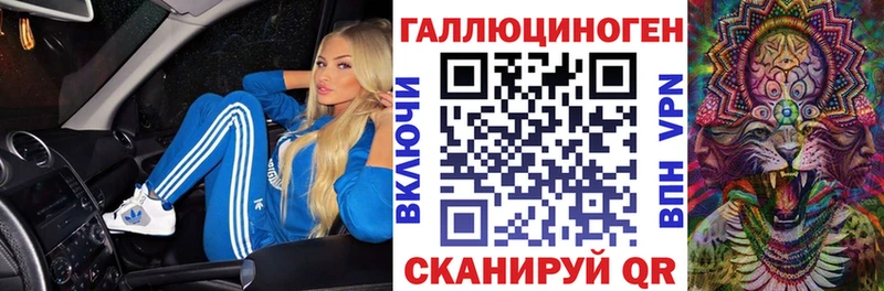 Купить  Воронеж  Псилоцибиновые грибы MAGIC MUSHROOMS 