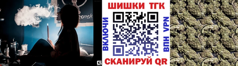 Конопля конопля  Купить  Воронеж 